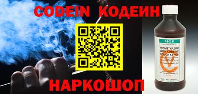 mdma Шебекино
