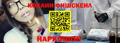 герыч Шахты