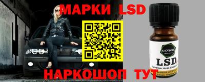 mdma Шебекино