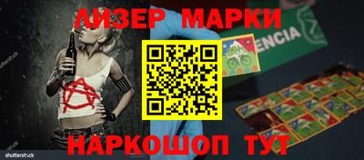 герыч Шахты