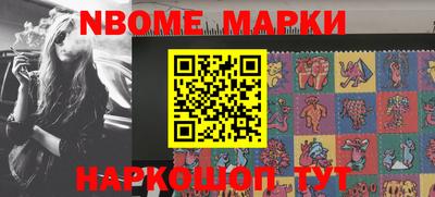 mdma Шебекино
