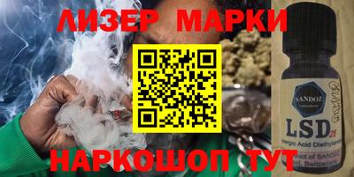 mdma Шебекино