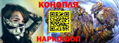 mdma Шебекино