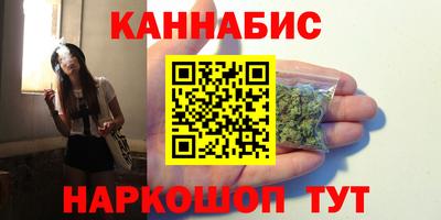 герыч Шахты