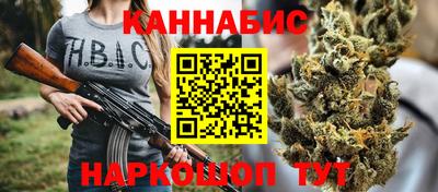 mdma Шебекино