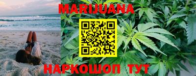 герыч Шахты