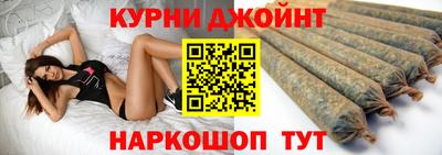 герыч Шахты