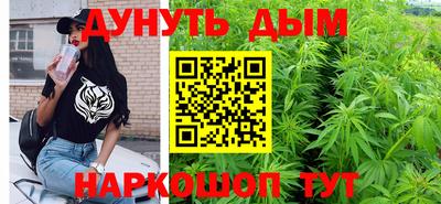 mdma Шебекино