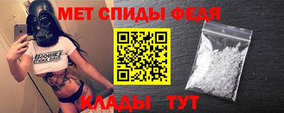 герыч Шахты
