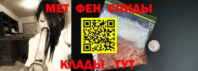 герыч Шахты