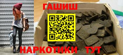 mdma Шебекино