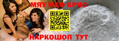 герыч Шахты