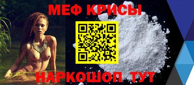 mdma Шебекино